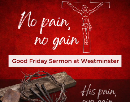 No pain, no gain (Sermon)