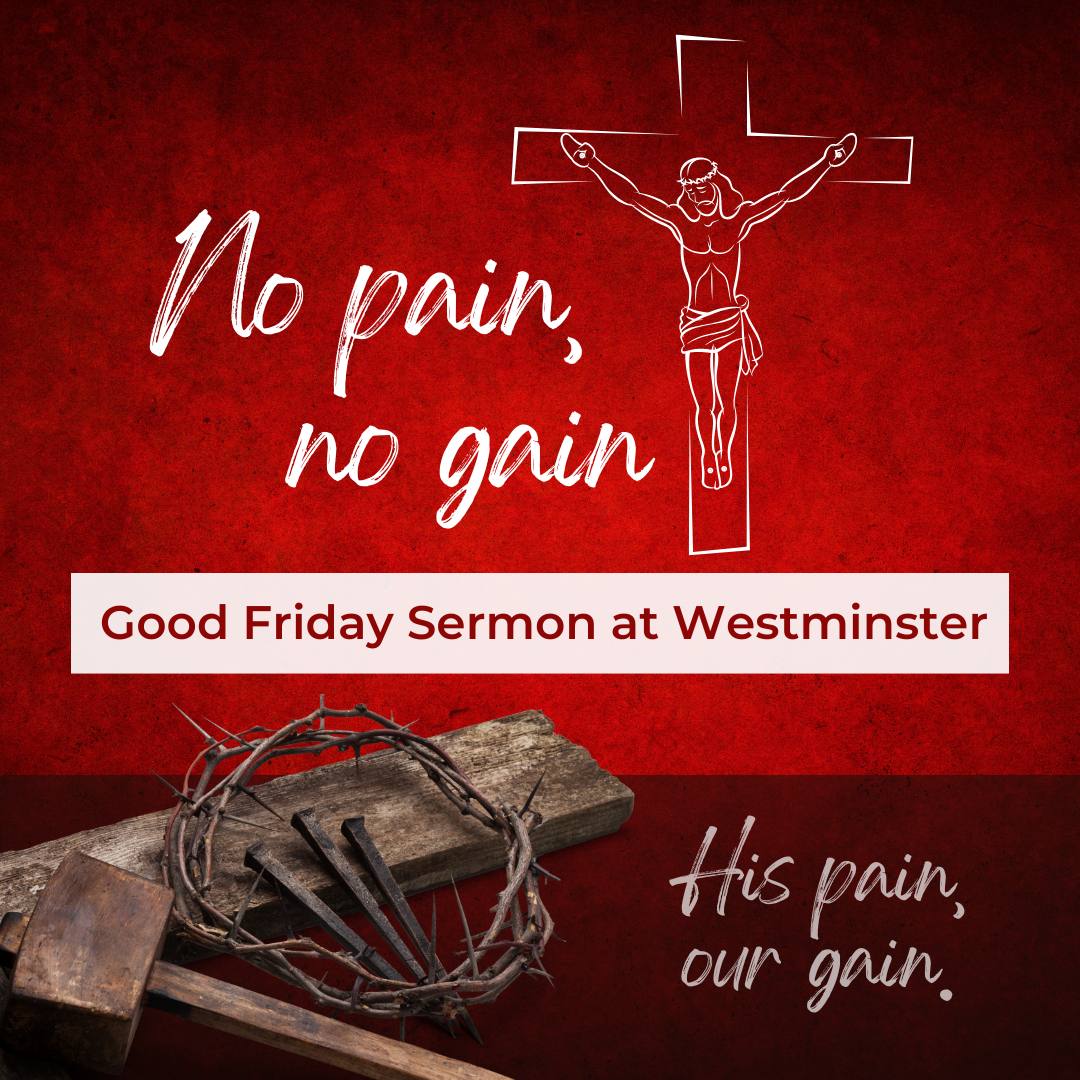 No pain, no gain (Sermon)